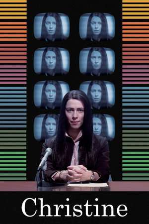 Poster Christine (2016)