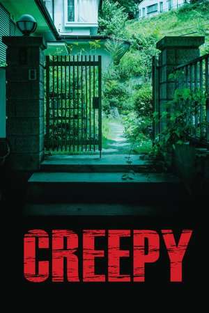 Creepy 2016 Poster