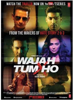 Poster Wajah Tum Ho (2016)