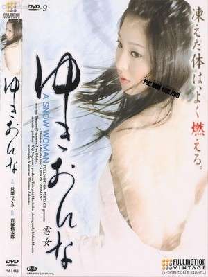 Poster Snow Woman (2009)