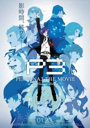 Persona 3 the Movie: #4 Winter of Rebirth (2016) tay