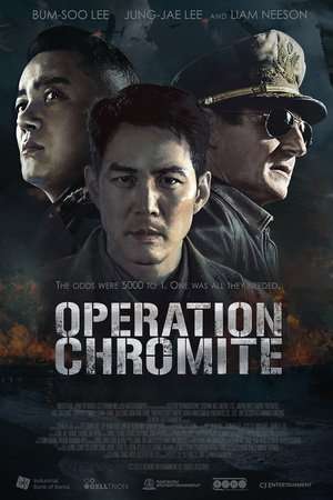 Poster Operation Chromite (2016) jf