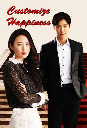 Nonton Customize Happiness (2016) Sub Indo