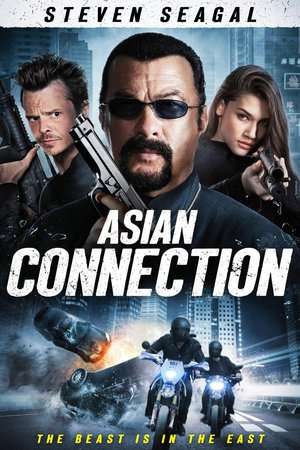 Poster The Asian Connection (2016)