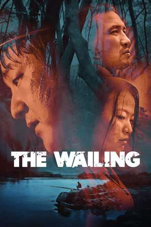 The Wailing 2016 Poster
