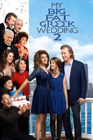 Poster My Big Fat Greek Wedding 2 (2016) jf