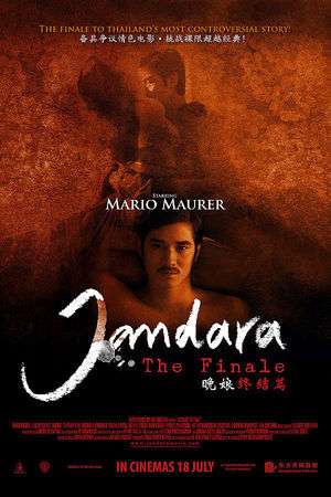 Jan Dara: The Finale (2013) jf