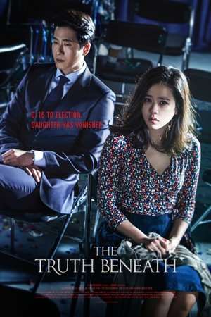 Poster Nonton The Truth Beneath (2016) Sub Indo jf