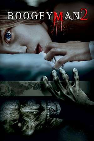 Poster Boogeyman 2 (2007)