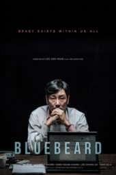 Nonton Film Bluebeard (2017) Sub Indo