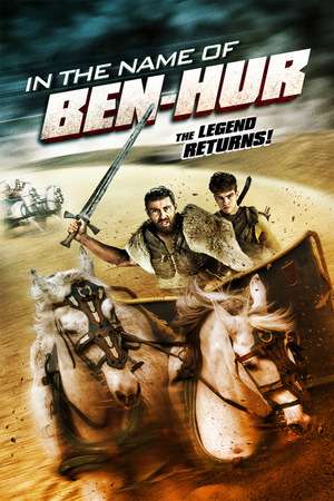 In the Name of Ben Hur 2016 Poster
