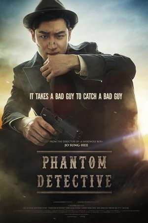 Phantom Detective (2016) Sub Indo klo