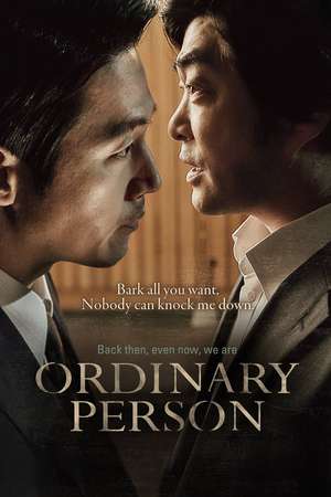 Poster Ordinary Person (2017)