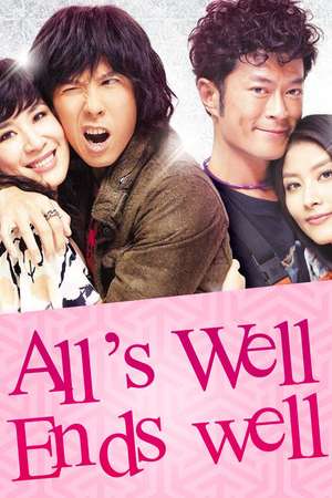 Poster Nonton All’s Well, Ends Well (2012) Sub Indo jf