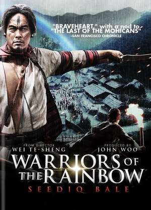 Poster Warriors of the Rainbow: Seediq Bale – Part 2: The Rainbow Bridge (2011)