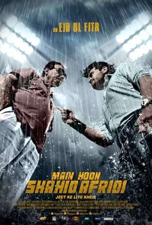 Poster Main Hoon Shahid Afridi (2013)