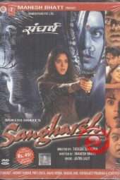 Nonton Film Sangharsh (1999) Sub Indo