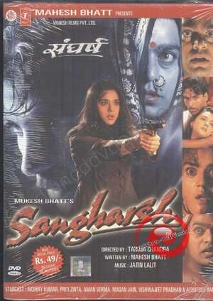 Poster Sangharsh (1999)