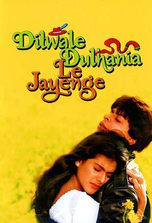 Dilwale Dulhania Le Jayenge (1995) jf