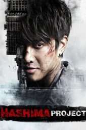 Nonton Film Hashima Project (2013) Sub Indo