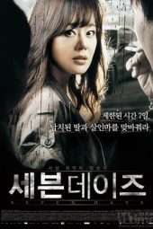 Nonton Film Seven Days (2007) Sub Indo