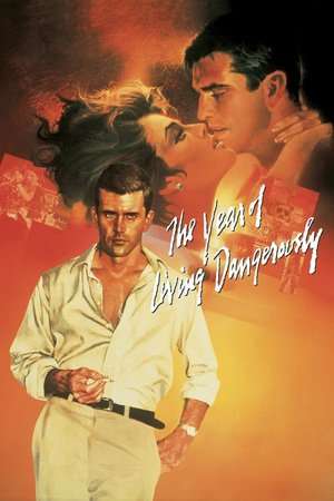 Poster The Year of Living Dangerously (1982)