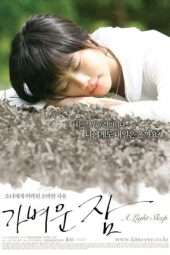 Nonton Film A Light Sleep (2008) Sub Indo