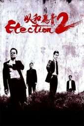 Nonton Film Triad Election (2006) Sub Indo