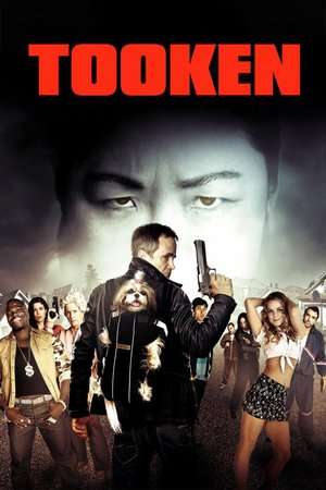 Poster Tooken (2015)