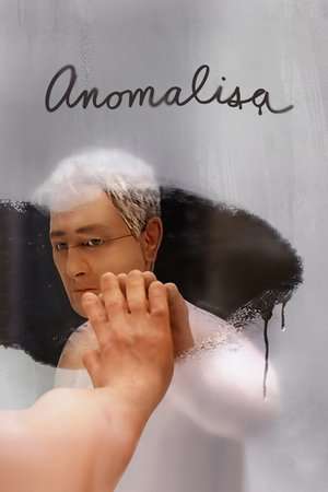 Anomalisa (2015) jf
