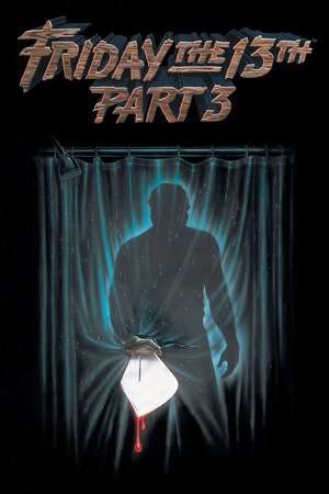 Friday the 13th Part III 1982 Poster