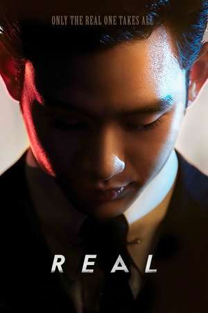 Poster Nonton Real (2017) Sub Indo gt