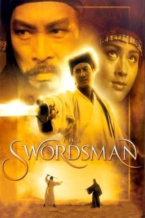 Poster Swordsman (1990)