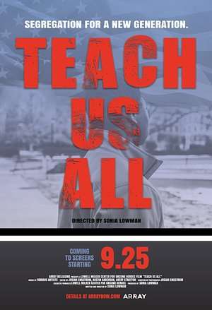 Teach Us All 2017 Poster