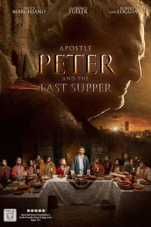 Apostle Peter and the Last Supper (2012)