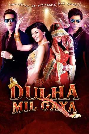 Dulha Mil Gaya (2010) jf