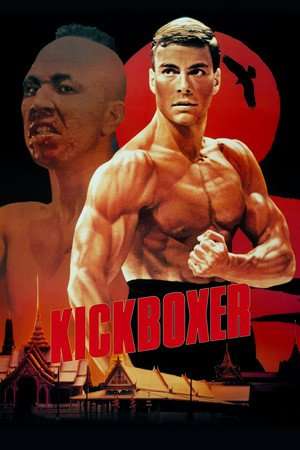 Kickboxer 1989 Poster