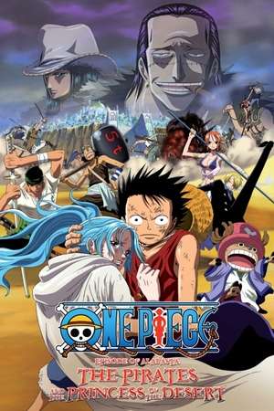 Poster One Piece: The Desert Princess and the Pirates: Adventure in Alabasta (2007) rah