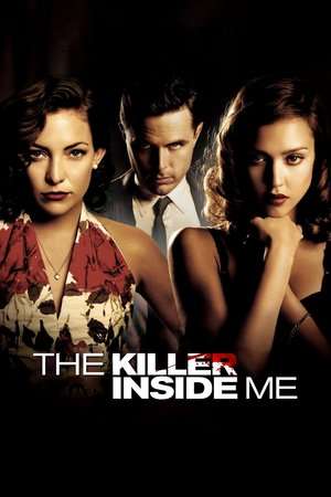 The Killer Inside Me (2010) jf