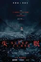 Nonton Film The Sleep Curse (2017) Sub Indo