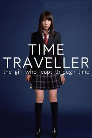 Poster Time Traveller: The Girl Who Leapt Through Time (2010) sak