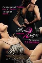 Brown Sugar (2010)