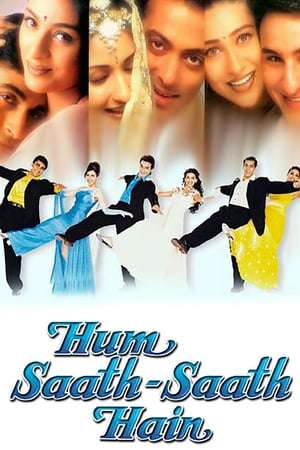 Poster Hum Saath Saath Hain (1999)