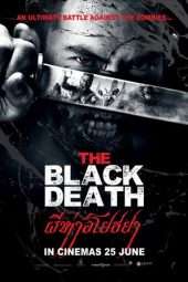 The Black Death (2015)