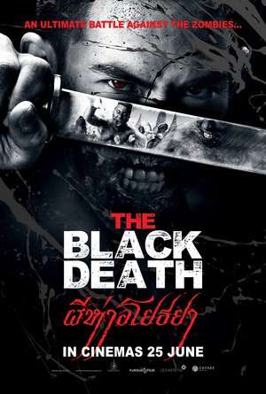 The Black Death 2015 Poster