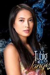 Nonton Film Tubig at Langis (2016) Sub Indo