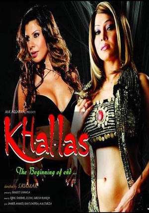 Poster Khallas: The Beginning of End (2007)