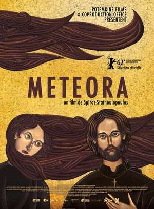 Meteora (2013)