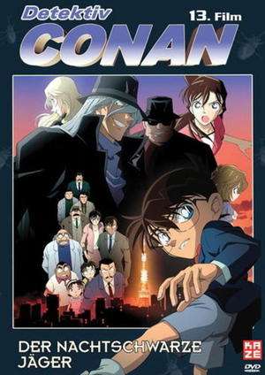 Poster Detective Conan: The Raven Chaser (2009) ind