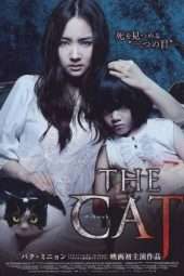 Nonton Film The Cat (2011) Sub Indo